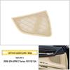 BMW 7 Series 730/740Li Door Speaker Decorative Cover Accessory