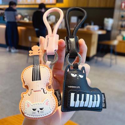 Musical Instrument Keychain Set: Violin & Piano PU Leather Pendants for Couples, Bags, or Cars