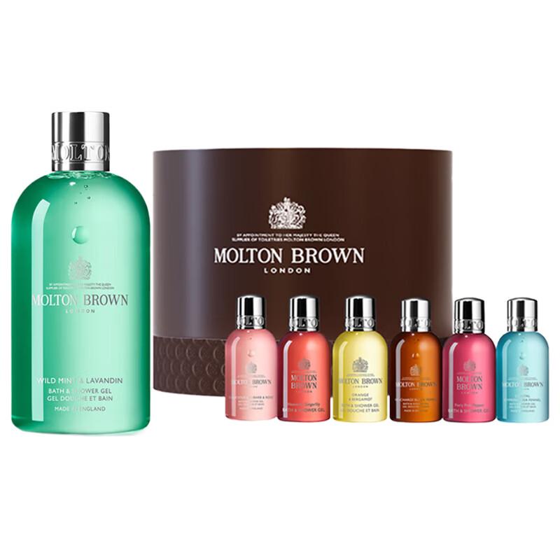 

Molton Brown Wild Mint & Lavender Shower Gel Gift Set