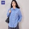ROMON Women's Casual Striped Long-Sleeve Shirt