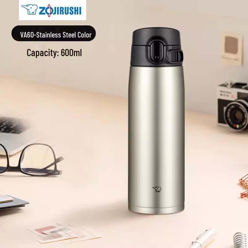 Zojirushi SM-VA60 Insulated Water Bottle