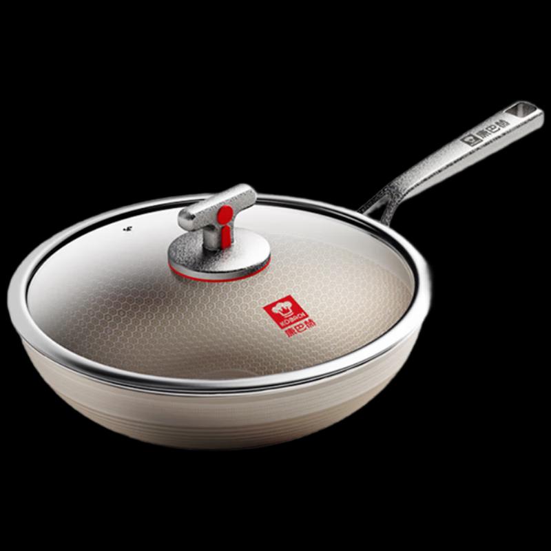 KOBACH KGT-C32Q Titanium Honeycomb Non-stick Wok