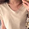 La Chapelle Women's V-Neck Slim Fit Short Sleeve T-Shirt