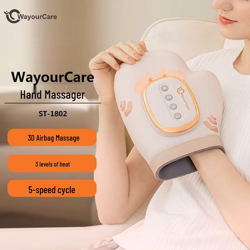 WayourCare Hand Massager