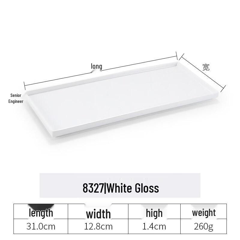 European Style Melamine Rectangular Serving Tray Set - 5 Pack