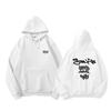 Stray Kids ATE Album Hoodie - Unisex beidseitiger Grafik-Pullover mit Mitgliederunterschriften & Kängurutasche, Frühling Herbst Fandom Merchandise