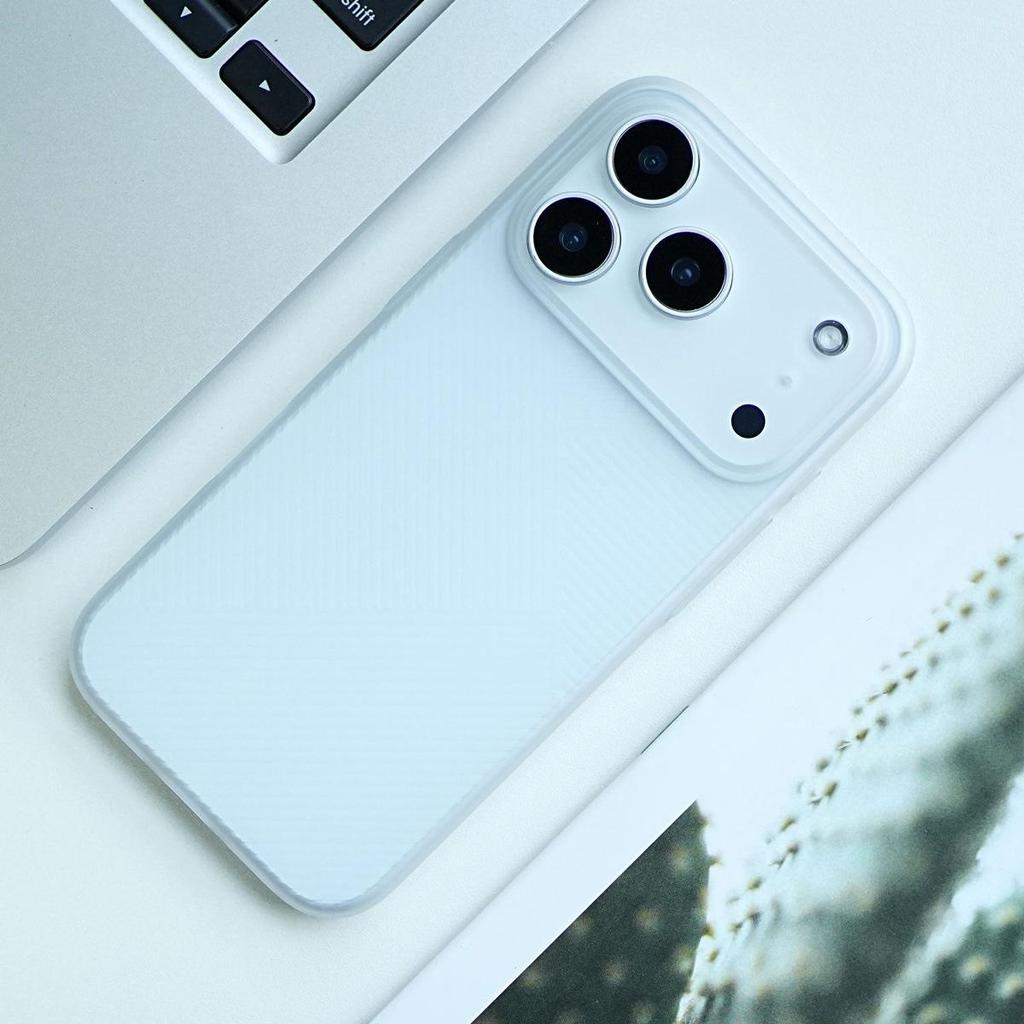 Ultra-thin Geometric Texture Case for iPhone 17 Pro Max - Frosted Translucent Hard Shell