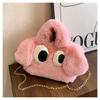 Kawaii Big Eye Plush Crossbody Handbag,Solid Color Embroidered Imitation Wool Tote Bag & Purse for Women - Cartoon Theme