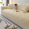 Four Seasons Universal Fabric Embroidery Diamond Lattice Sofa Cushion Modern Simple Solid Color Non-slip Sofa Cushion Towel