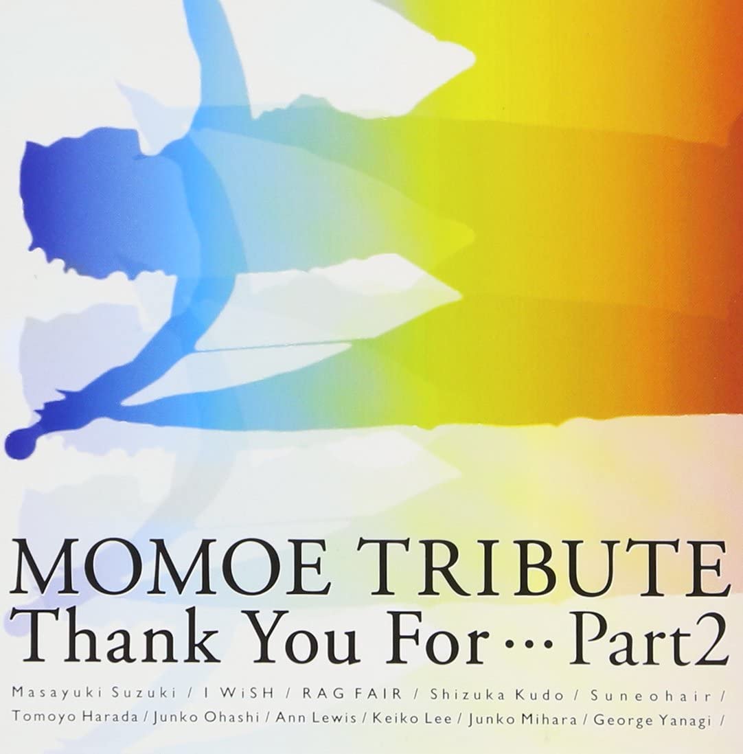 

CD OMNIBUS, JUNKO MIHARA, GEORGE YANAG - Yamaguchimomoe Tribute Thank You Fo MHCL538 Japan Japanese Pop/Rock Used