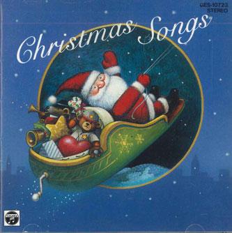 

CD VARIOUS - Enjoychistmas Songs GES10723 COLUMBIA Japan Holiday Used