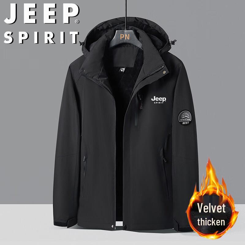 JEEP SPIRIT Men's Hooded Fleece Lined Padded Jacket