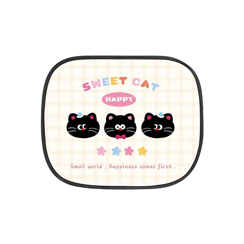 Cartoon Pattern Static Adsorption Car Side Window Curtain Sunscreen Heat Insulation Sun Shade