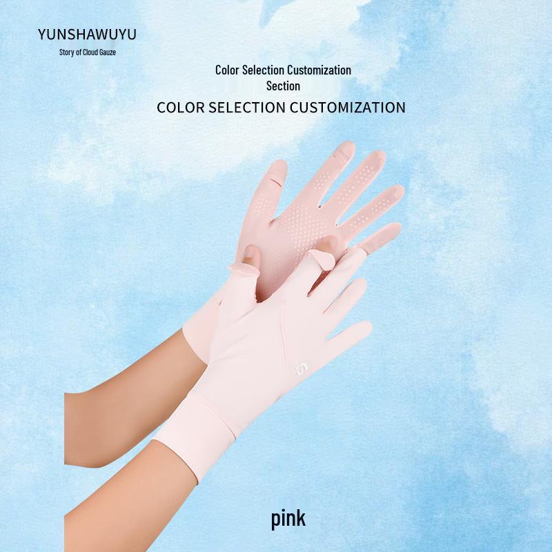 Women's UV Protection Cycling Gloves - Summer Ice Silk Touchscreen, Non-slip, Thin Driving Gloves