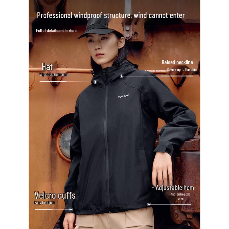 TOREAD Women s 3-in-1 Outdoor Hiking Jacket M