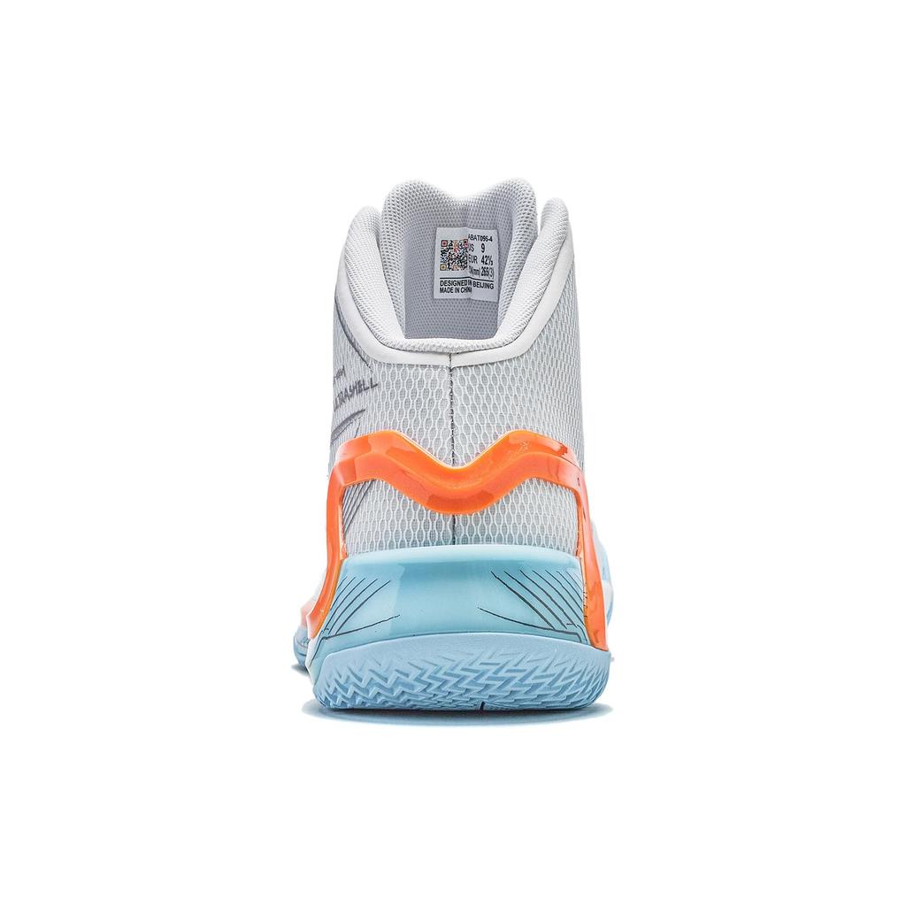 Li-Ning Liren 4 Manuscript Unisex Sneakers White Blue Grey ABAT095-4