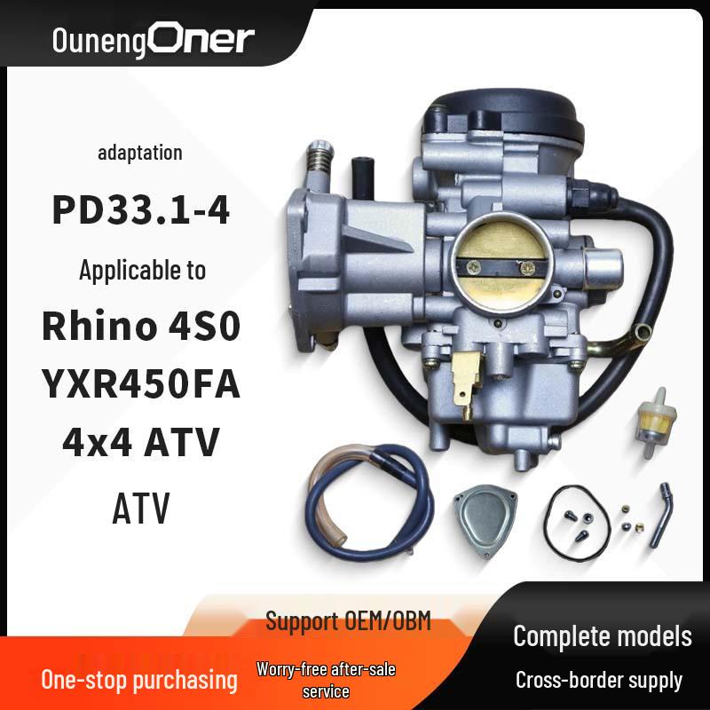 PD33J-4 for Yamaha Rhino 450 YXR450FA 2006-2009 4x4 Dune Buggy ATV 33mm