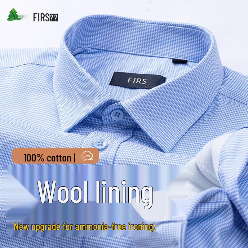 FIRS Men's 100% Wool Lined Warm Winter Shirt
