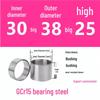Steel Shaft Sleeve: Inner Diameter 30, Outer Spacer 48/50, Wear-Resistant for Removal and Guide Applications (Inner 35/37/38).