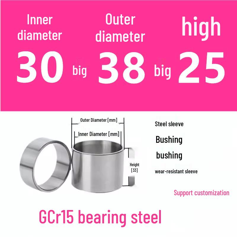 Steel Shaft Sleeve: Inner Diameter 30, Outer Spacer 48/50, Wear-Resistant for Removal and Guide Applications (Inner 35/37/38).