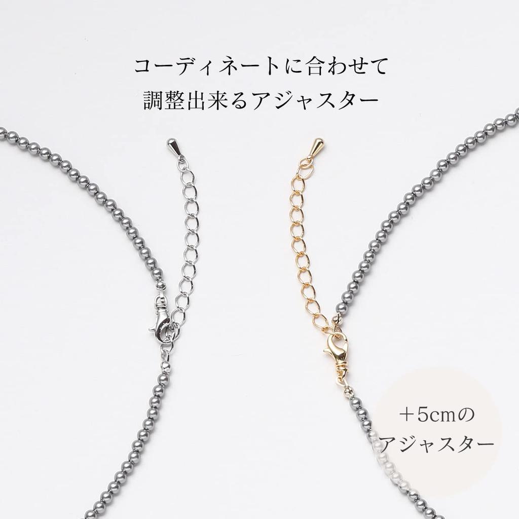 [VOTRE COUTURE] Pearl Necklace, Baby Pearl, Grand Premium, 3mm, White, Silver, Gray, 10-Year Brand Warranty (Gray x Silver, 44 cm, Necklace Only)