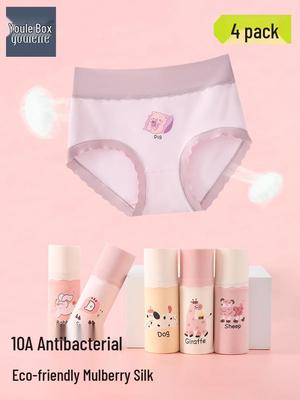 Nouveau Sous-vêtement Antibactérien Fille Taille Haute Soie & Coton Contrôle du Ventre, Short Triangle pour Bébés & Adolescents