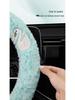 Universal Winter Non-Slip Short Plush Steering Wheel Cover - Warm & Wear-Resistant for Men and Women