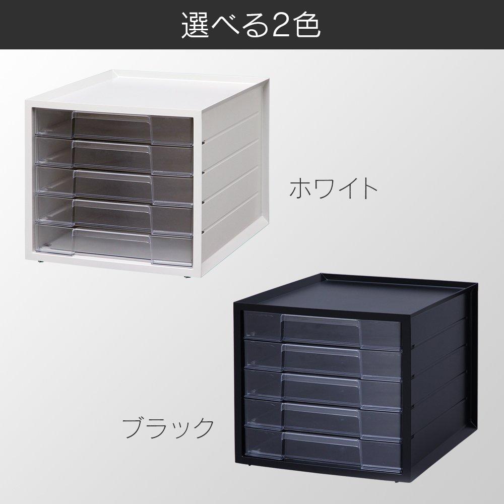 IRIS OHYAMA Letter Case A4 with Index Drawer Document Storage Plastic for Office Work from White [Shallow 5-Tier] Stickers, Case, Case, Desktop,