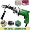 2in1 Cut Pile & Loop Electric Hand Rug Tufting Guns Carpet Weaving Machine 9-18m