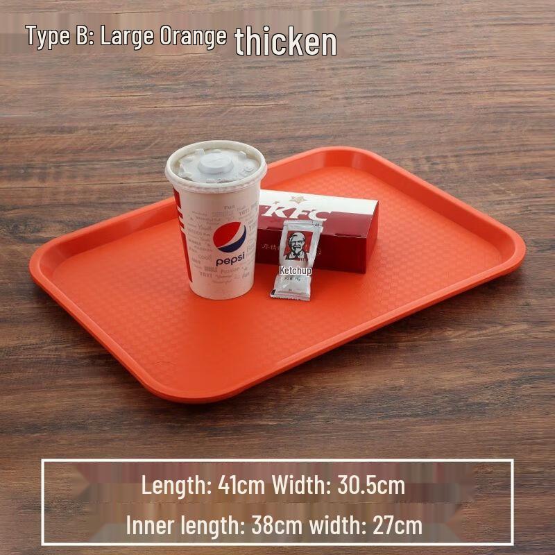 

Jijun Rectangular Melamine Fast Food Serving Tray