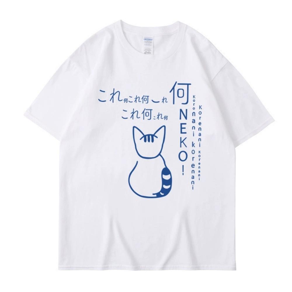 Neues Sommer Cartoon Niedlich Harajuku Stil Lustig Buchstaben Katze Druck Kurzarm Herren T-Shirt Top