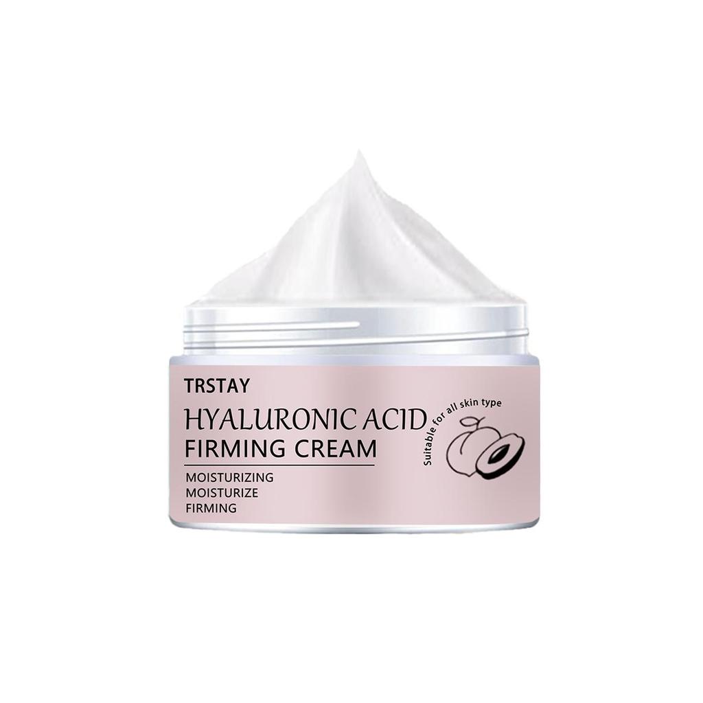 Die Hautcreme spendet Feuchtigkeit, pflegt und hellt die Haut auf. Körperlotionen und aufhellende Cremes zur Reduzierung fahler Haut