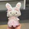 Portachiavi Peluche Bambola Melodie Con Imbottitura Corta in Peluche Per Bambini e Collezionisti