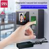 Deli 3765CS Biometric Face & Fingerprint Attendance System CN plug (adapter included)