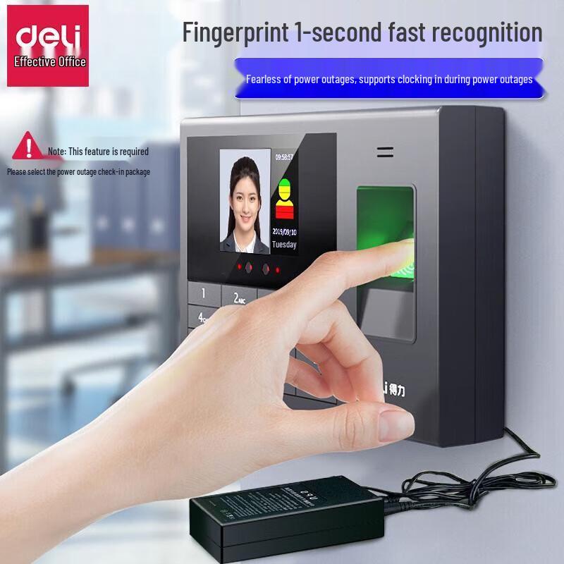 Deli 3765CS Biometric Face & Fingerprint Attendance System CN plug (adapter included)