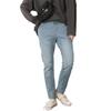 Sarouel Plus Elastisch Locker Koreanische Größe Blau wd-0351 Damen Hose, Denim, Größe, Taille, Passform, Frühling, Sommer, Herbst, Winter, Pendeln, Schule,