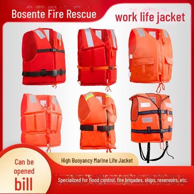 Adult and Children's Professional Life Jacket - High Buoyancy Emergency Rescue Vest