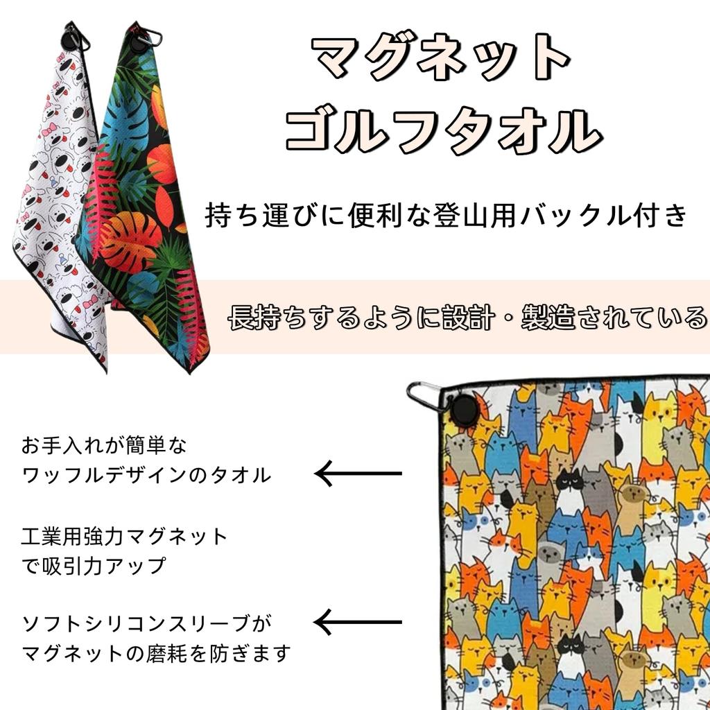 HELLO NRC Golf Towel Club Wipe, Microfiber Sports Towel, Hand Towel, Super Absorbent, Quick Drying, Golf Goods, Can be used to wipe golf clubs, golf