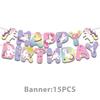 Cartoon Rainbow Unicorn Birthday Decoration Balloon Unicorn Plate Tablecloth Cake Decoration Party Supplies Birthday Gift