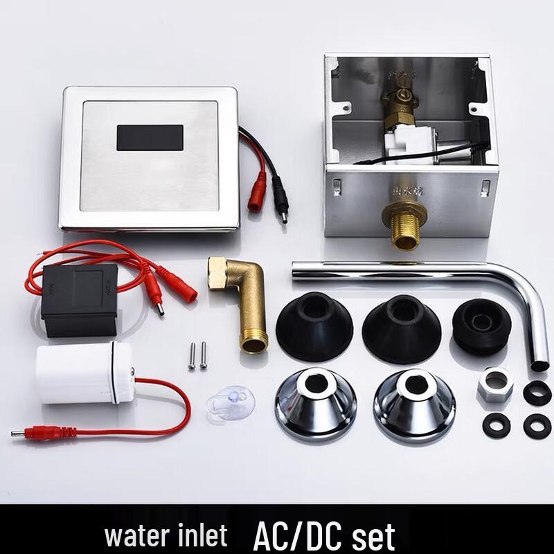 TaiYouYuan Automatic Urinal Sensor Flush Valve