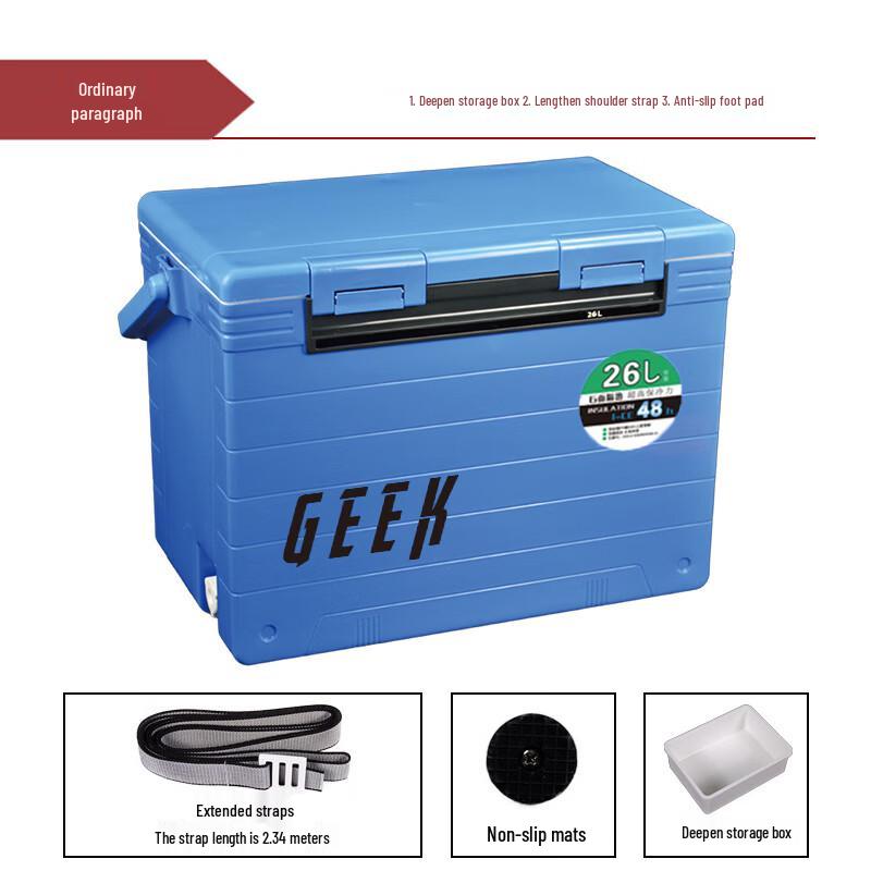 Brangdy Insulated Fishing & Camping Cooler Box 26L