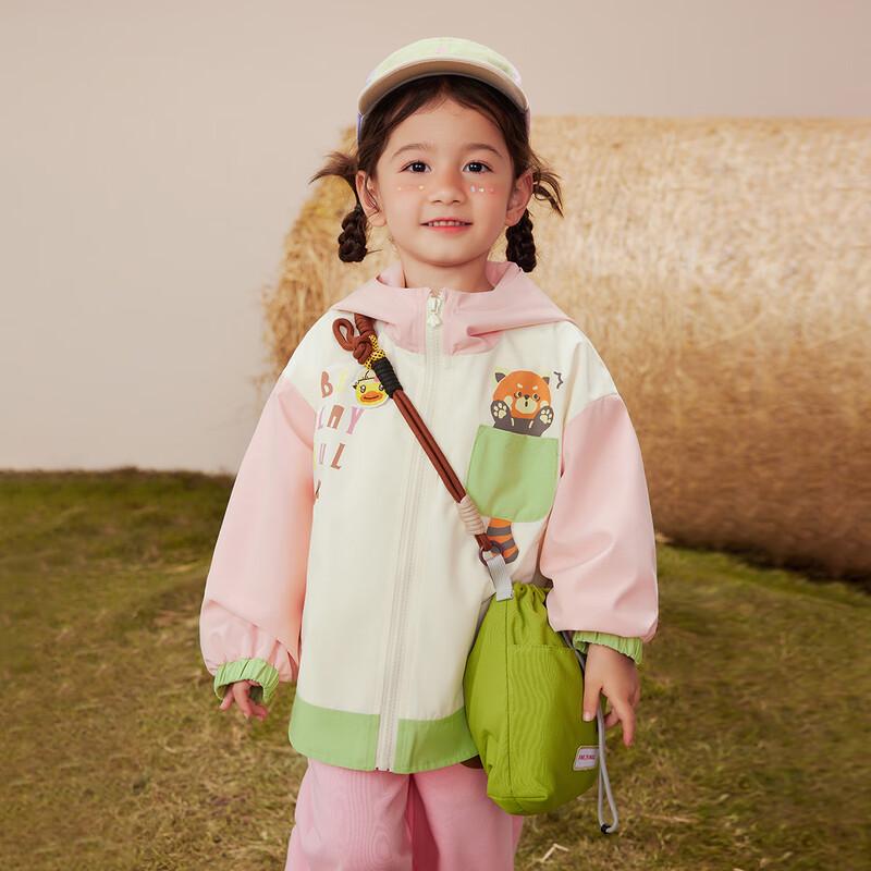 

B.Duck Girls Hooded Windbreaker Jacket 150