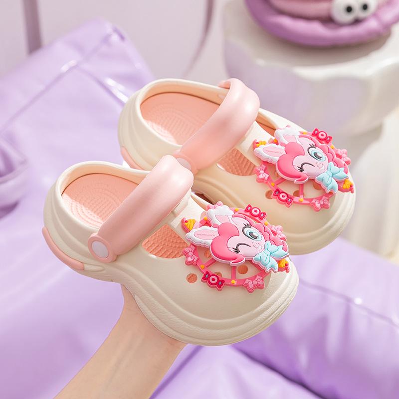 My Little Pony Girls' Summer Clogs: Non-Slip, Thick Sole, Closed-Toe Slippers for Kids