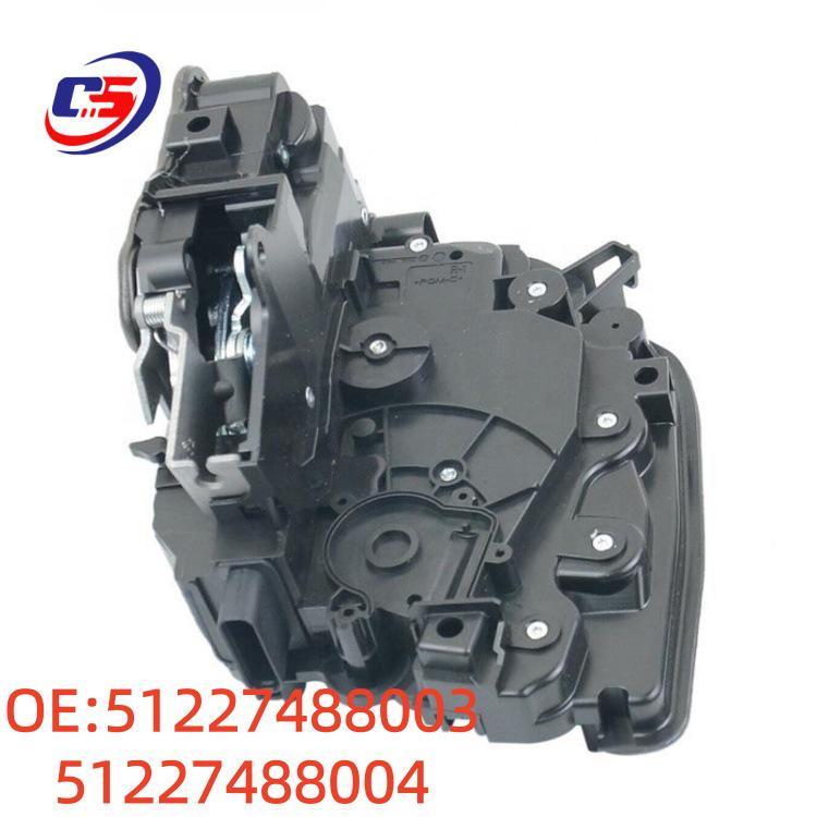 BMW G38 Rear Door Lock Actuator L/R (51227488003/51227488004)