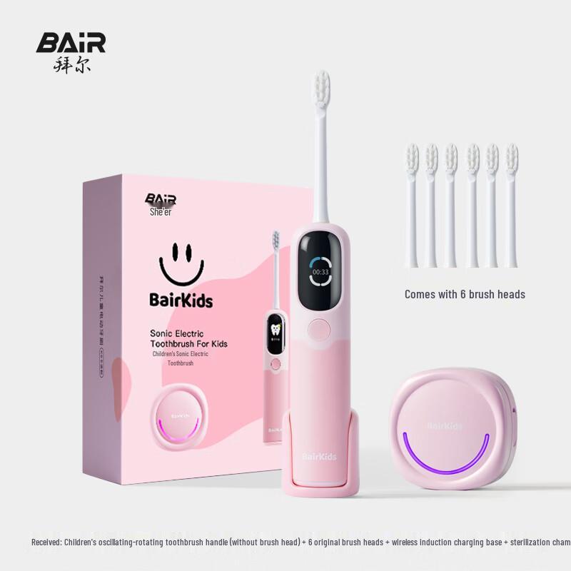 Bayer K6 Kids Sonic Electric Toothbrush CN Plug (adapter Included)