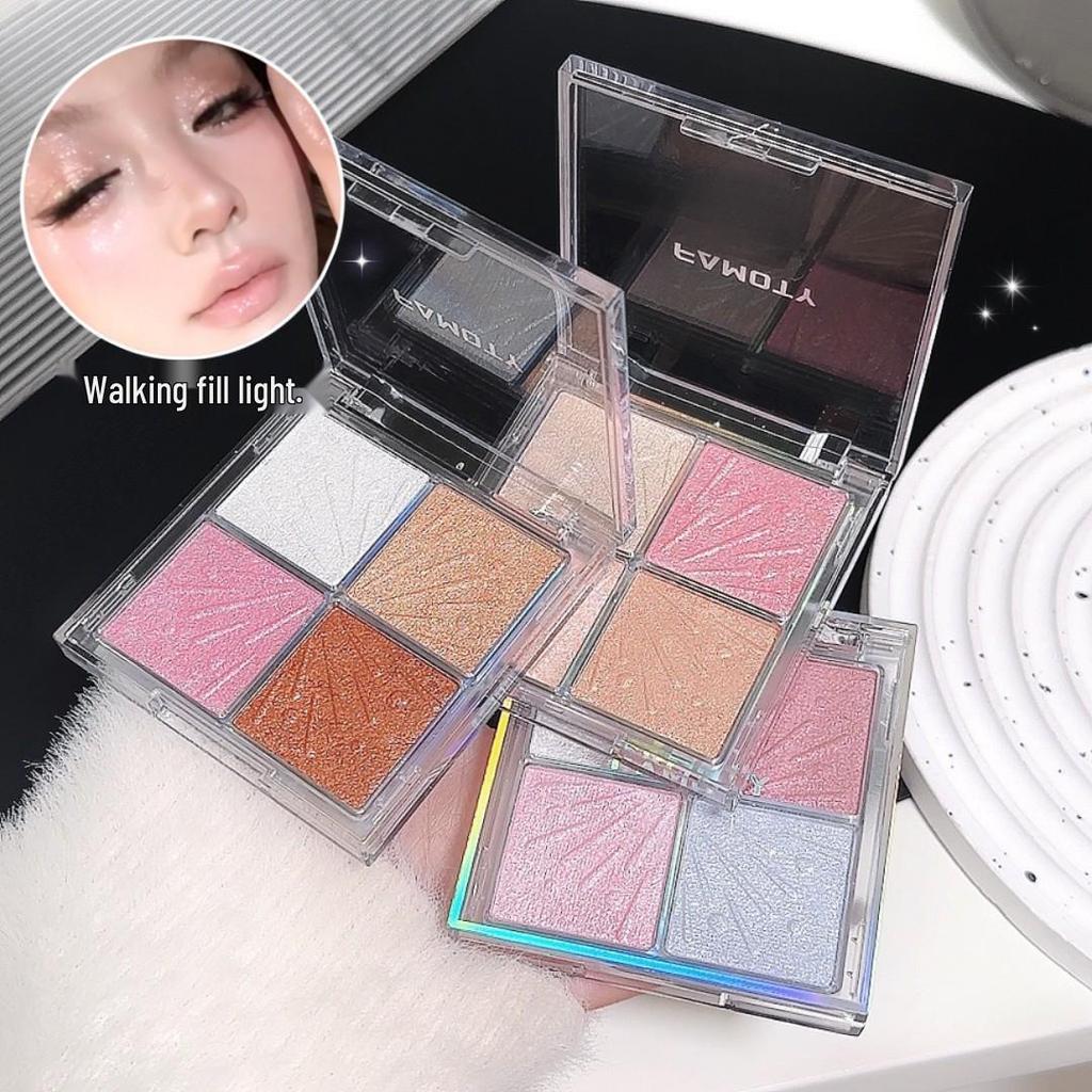 FAMOTY 4-Color Super Sparkle Highlighter Palette: Crystal Clear Glitter for Contouring & Under-Eye Brightening.