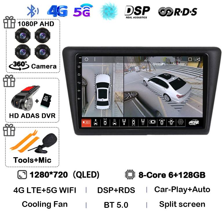 Android 14 WIFI+4G Car Radio For Skoda Rapid 2012 2013 2014 2015 2016 - 2020 Carplay Auto Multimedia GPS Video Player DSP Stereo