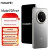 Huawei Mate 70 Pro+ Smartphone (CN Version)