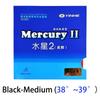 NEUES YINHE Mercury 2 Tischtennisbelag Noppengummi Innen Klebrig Professioneller Ping Pong Belag Schneller Angriff Topspin ITTF Zugelassen