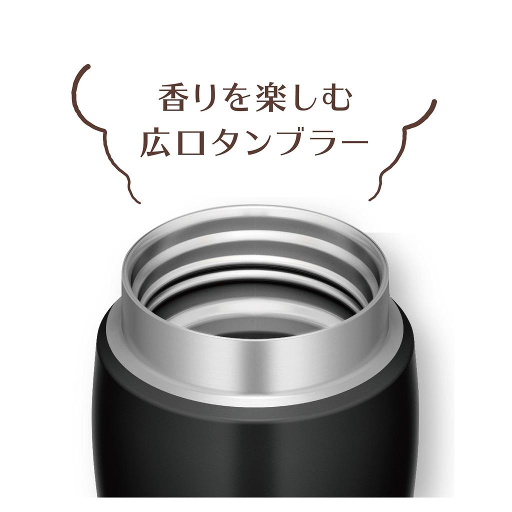 Thermos Vacuum Insulated Portable Tumbler, 360ml, Matte Black, JOE-361 MTBK